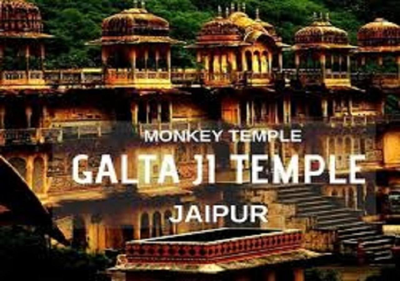 Mother Homestay Jaipur Luaran gambar